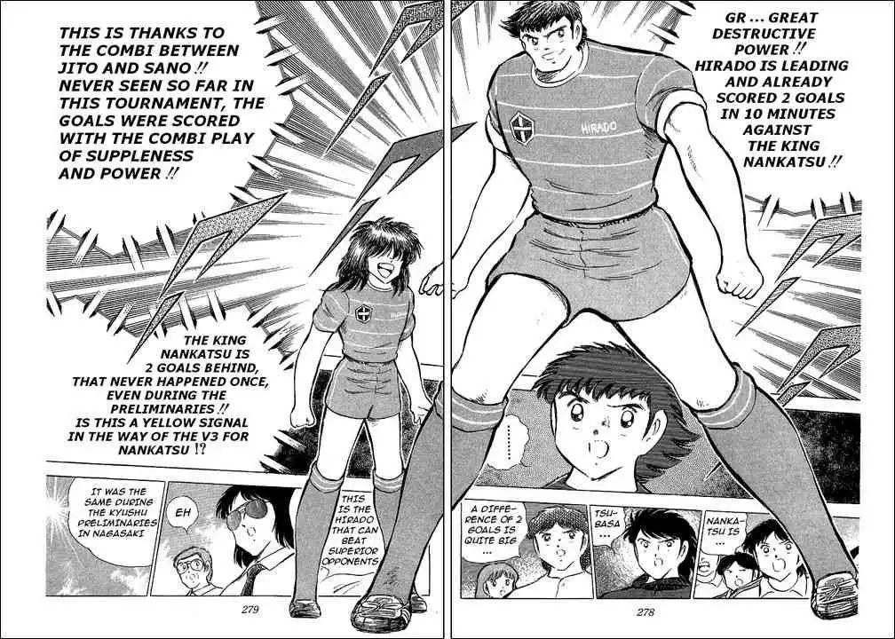 Captain Tsubasa Chapter 66 27